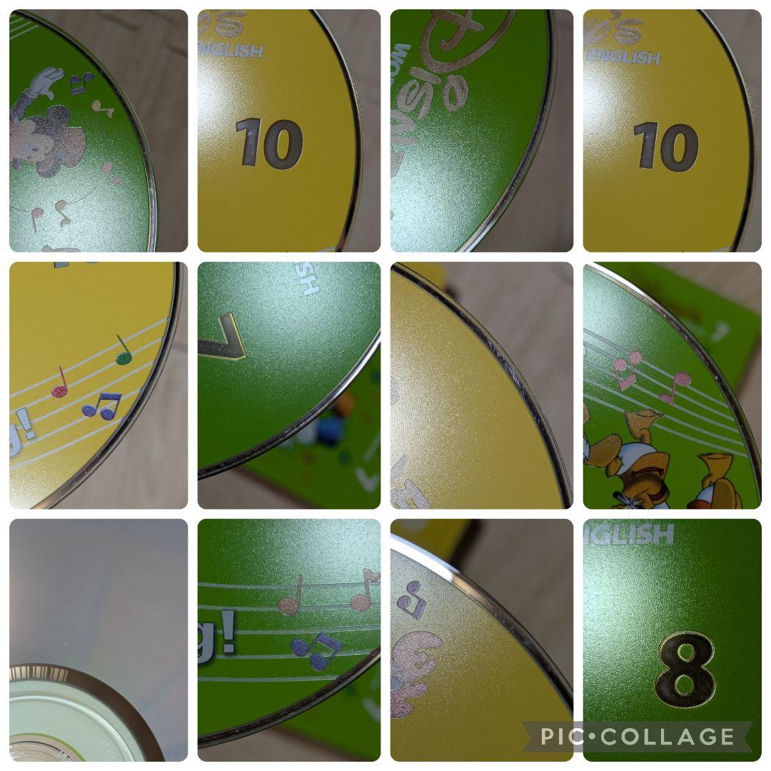 117‐⑲DWE ディズニー英語システム シングアロングDVD