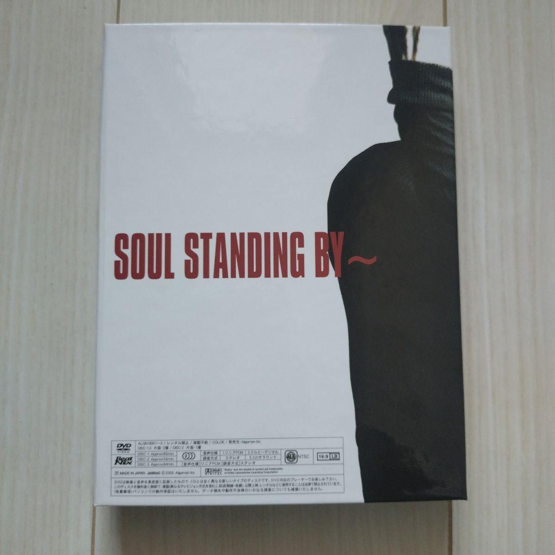 氷室京介 SOUL STANDING BY～ DVD 限定版(貴重)
