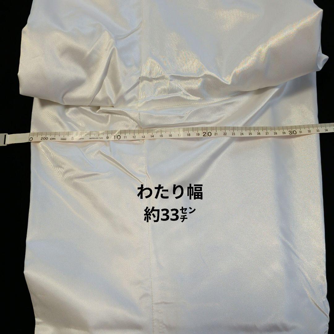 【MIZUNO・ミズノ】ウインドブレーカー　裏起毛　トレーニングウェア セット
