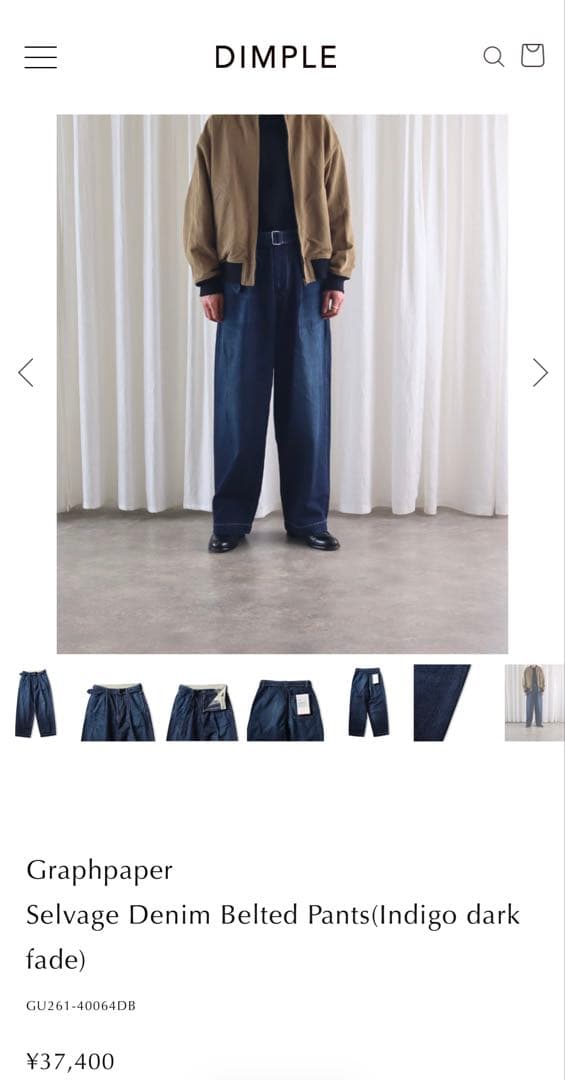パンツ Graphpaper Selvage Denim Belted Pants