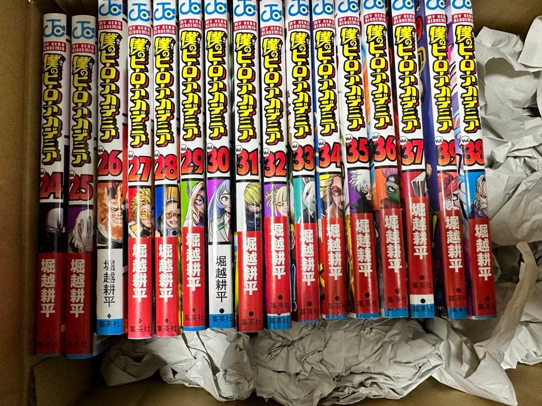 僕のヒーローアカデミア　単行本1〜38巻