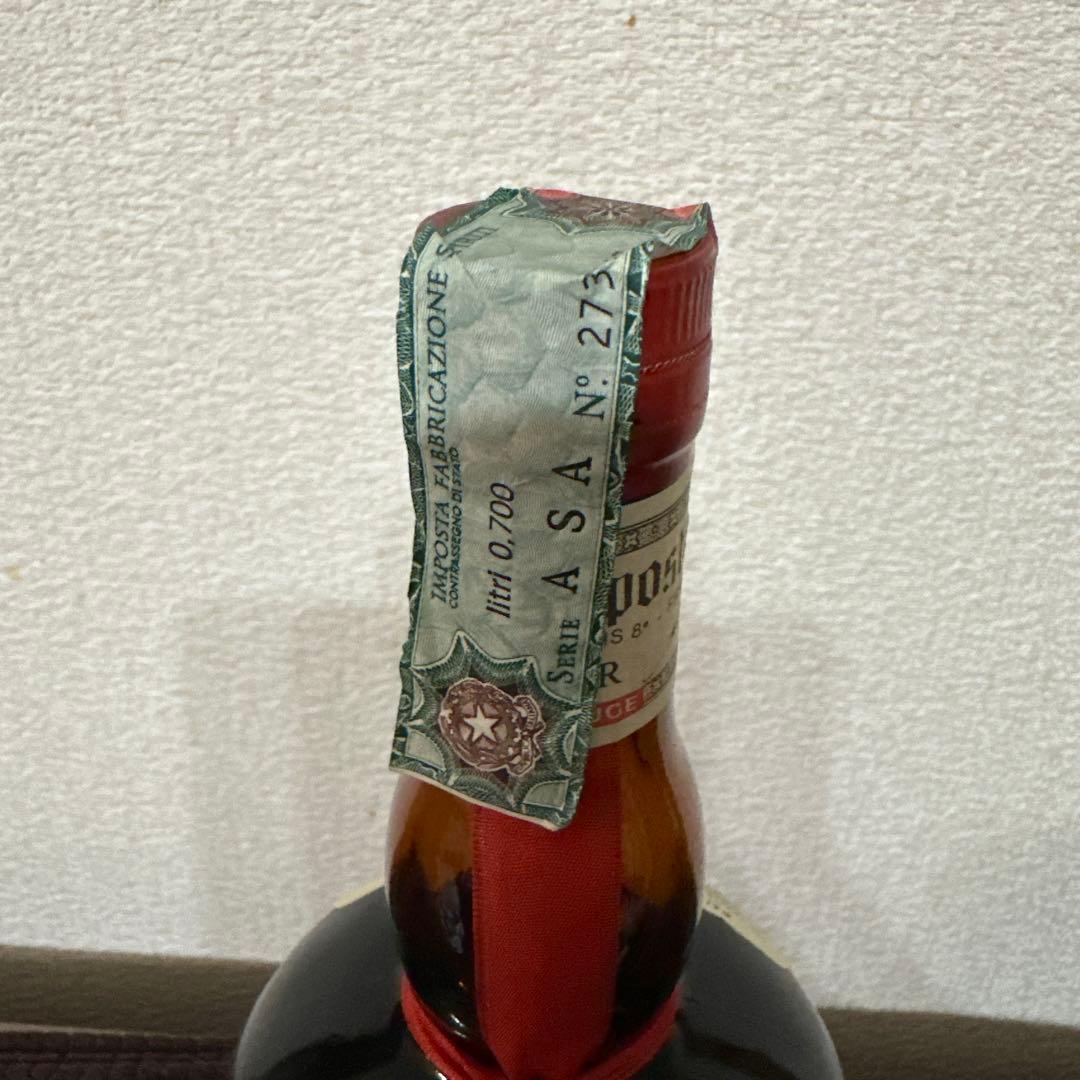 古酒　Grand Marnier（グラン・マルニエ）LIQVOR リキュール