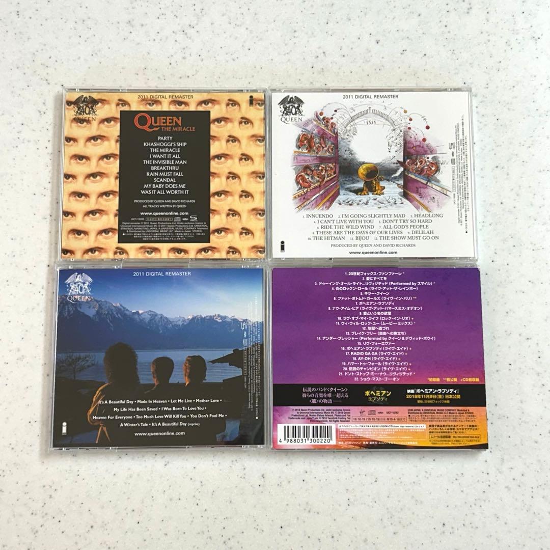 QUEEN(クイーン) アルバムCD（日本盤）16枚セット