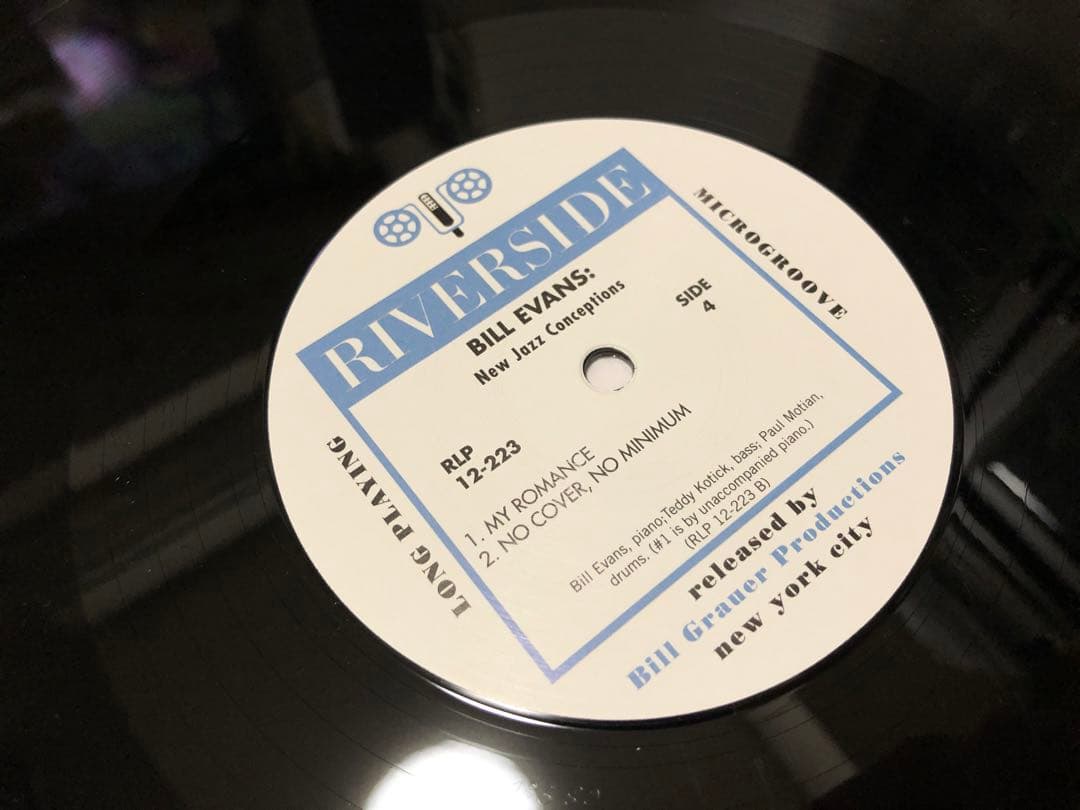 アナプロ Bill Evans New Jazz Conceptions 2LP