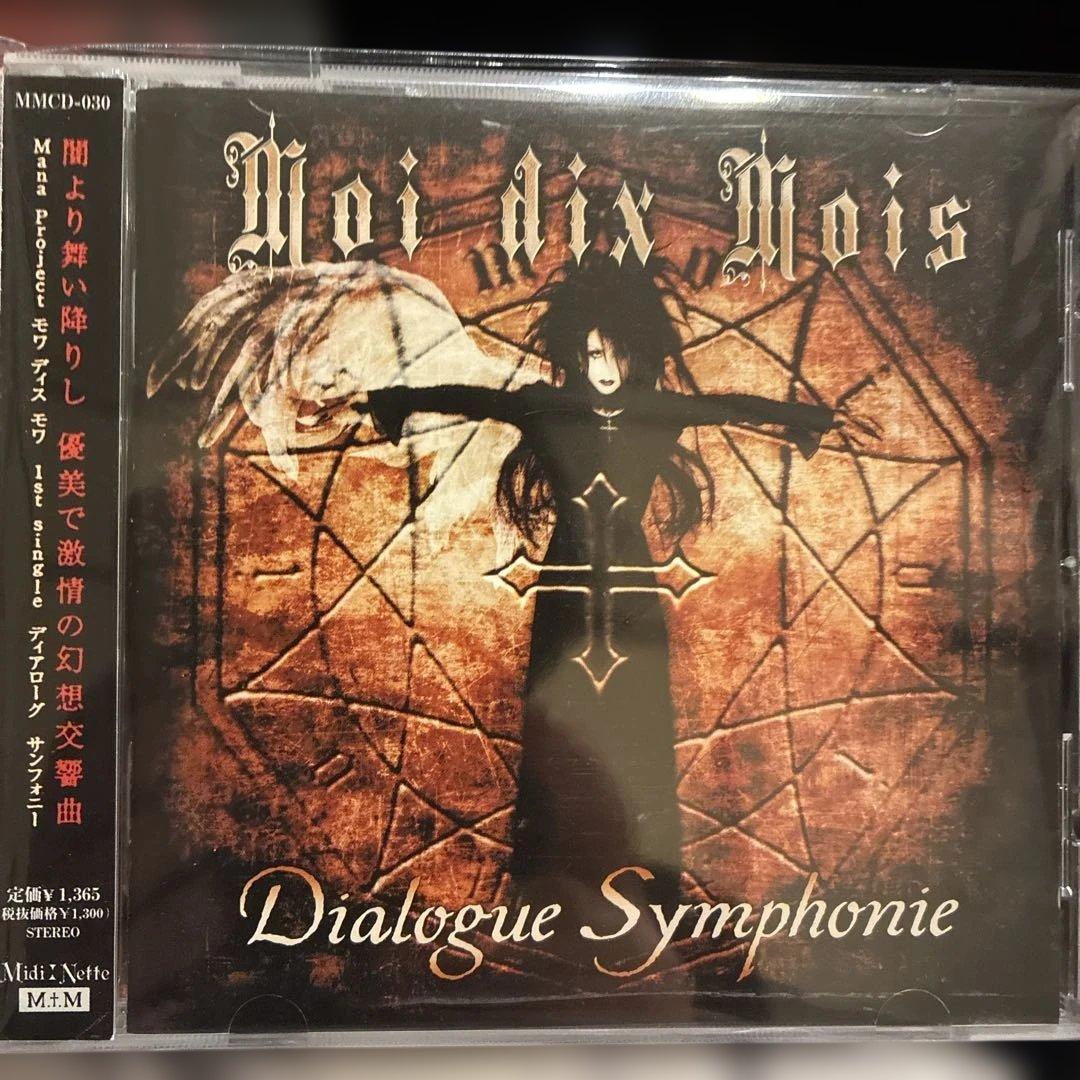 Moi dix Mois/Dix Infernal/+シングル/CD/MANA/