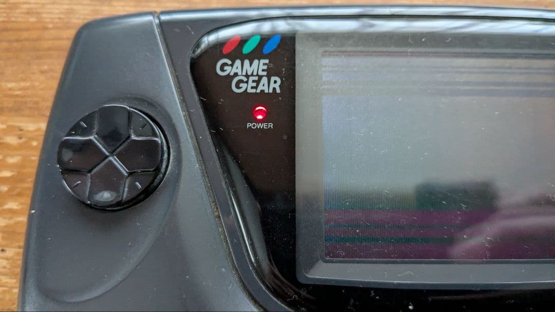 ゲームギア　通電確認