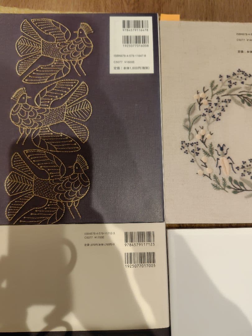 樋口愉美子 刺繍本　7冊セット