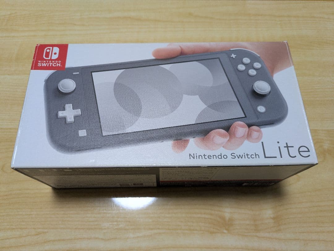 【箱・充電器・ケース付】Nintendo Switch Lite グレー