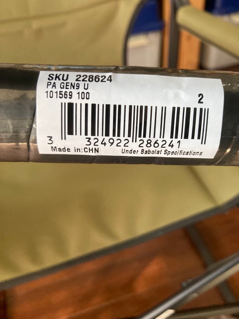 【よし　国内正規品】Babolat PURE AERO 2026 G2