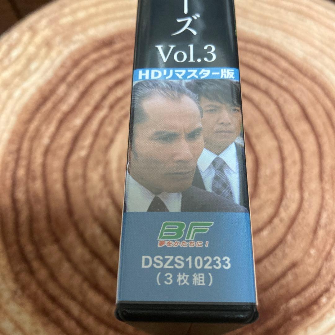 森村誠一の終着駅シリーズ DVD BOX 〈３枚組み〉Vol.3 /片岡鶴太郎
