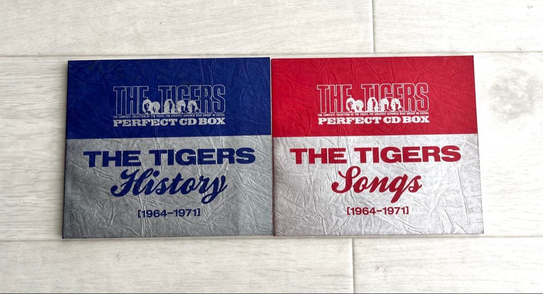 【希少】THE TIGERS PERFECT CDBOX 10枚組⭐︎未発表曲収録