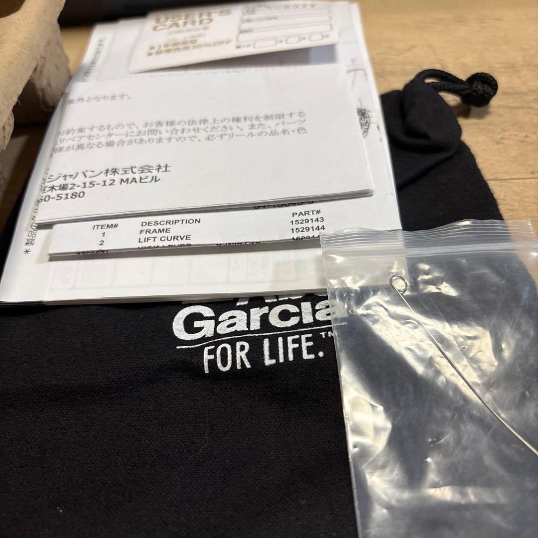 Abu Garcia 右巻き ダブルハンドル ハイギア最終値下げ！
