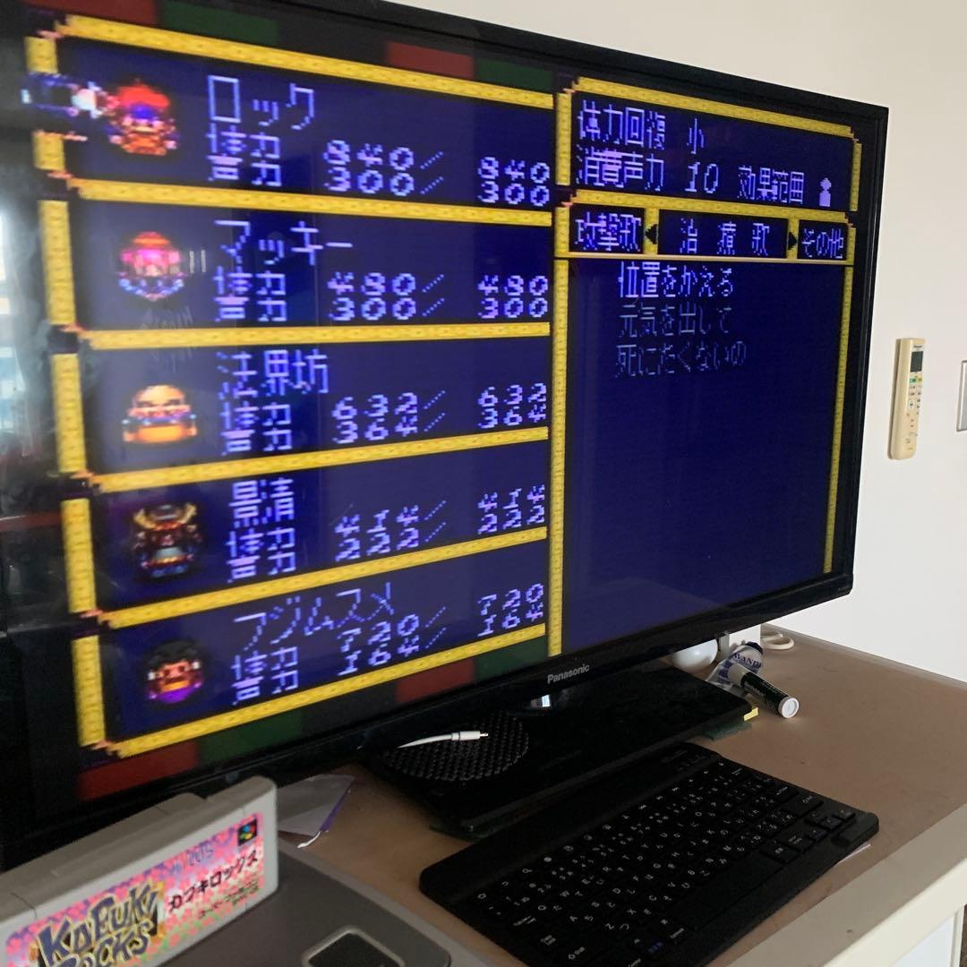 r*i様 【起動確認済み】【美品】カブキロックス　 スーパーファミコン