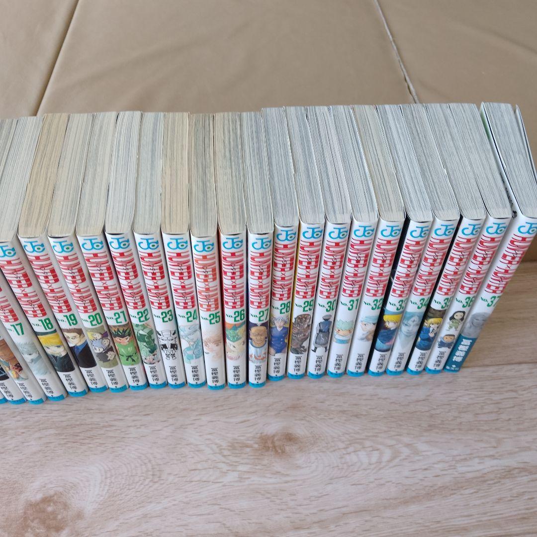 HUNTER✖HUNTER 1-37巻セット