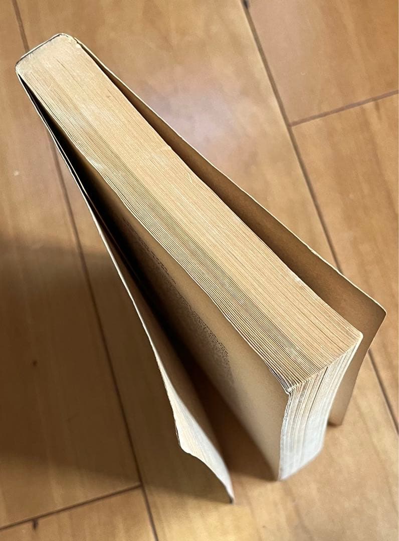 「 RAP The Lyrics」1992