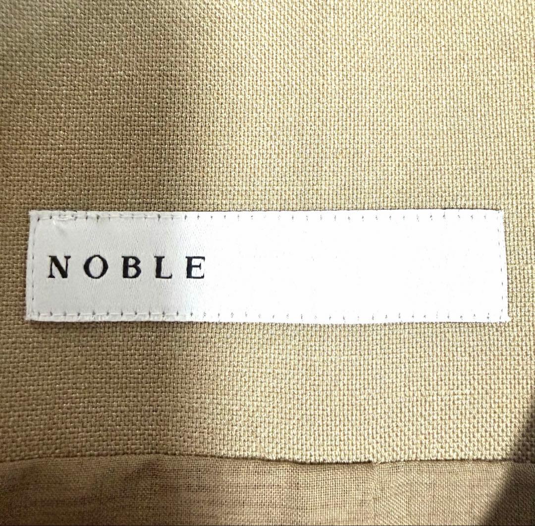 【新品タグ付き】完売品✨️ノーブル スラブオックスロングサロペ 美ライン