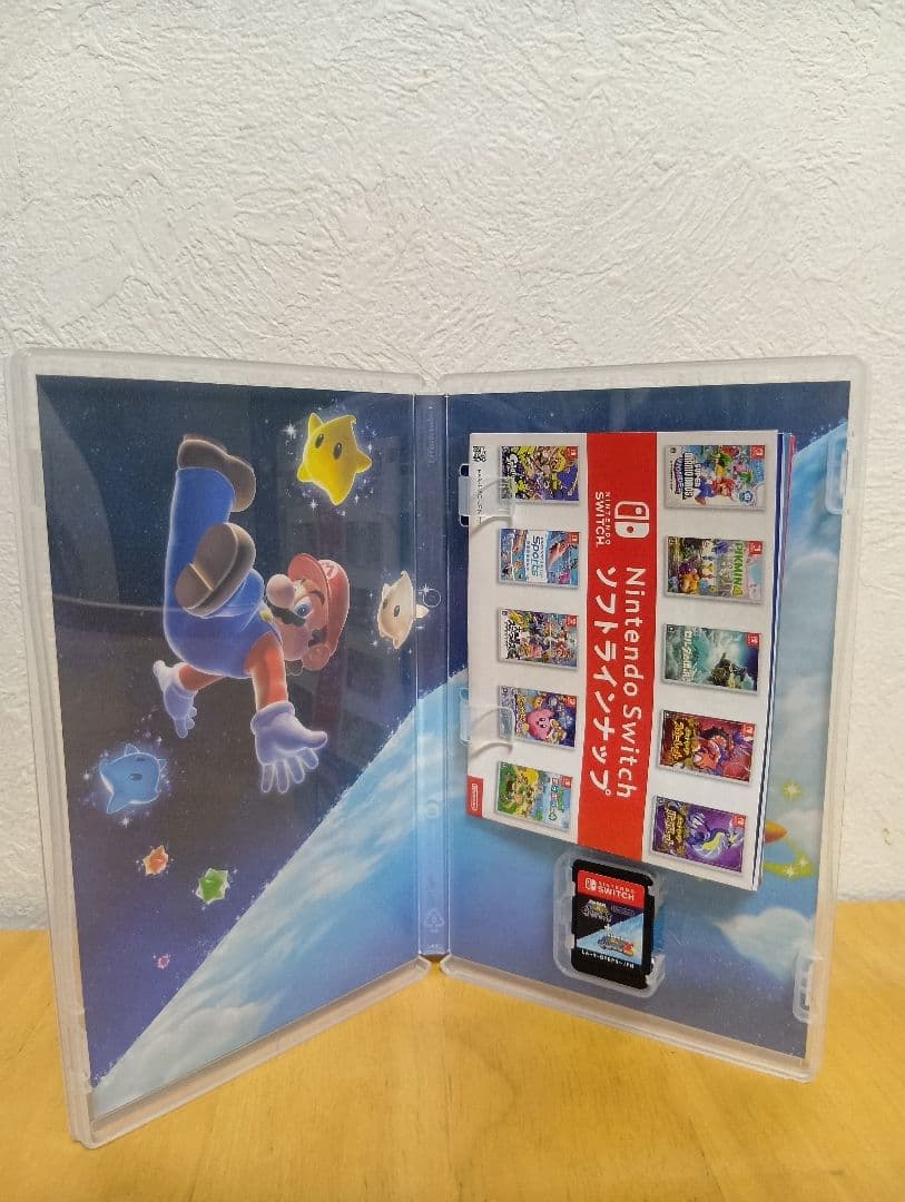 Nintendo Switch Super Mario Galaxy +Super Mario Galaxy 2