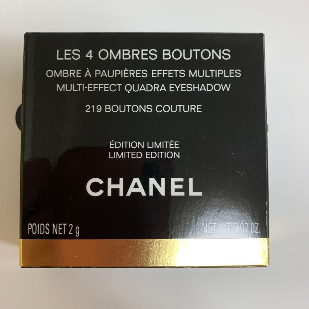 アイシャドウ CHANEL LES 4 OMBRES BOUTONS 219