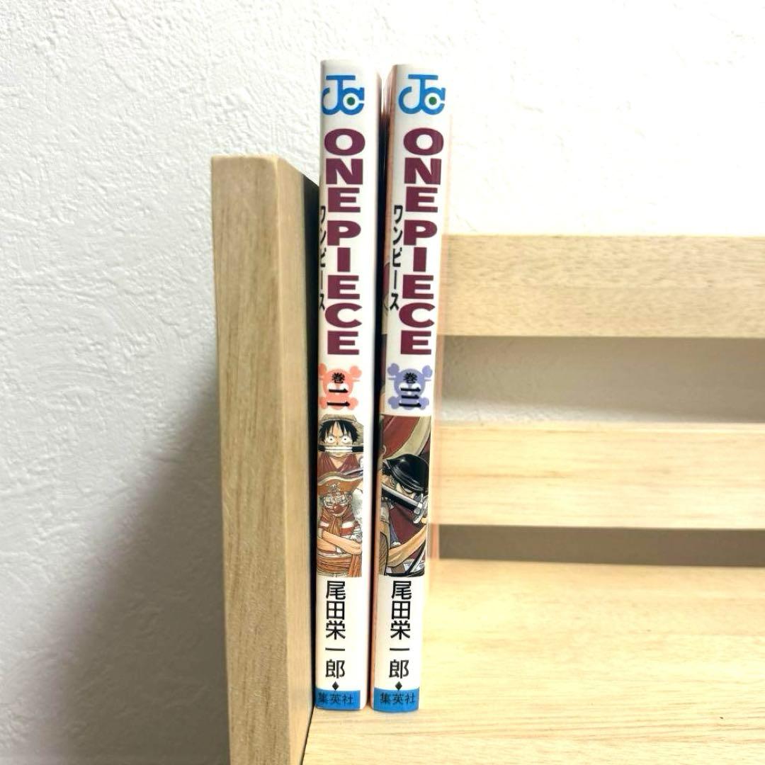 【初版】ONE PIECE ワンピース 2巻・3巻 セット 広告付き