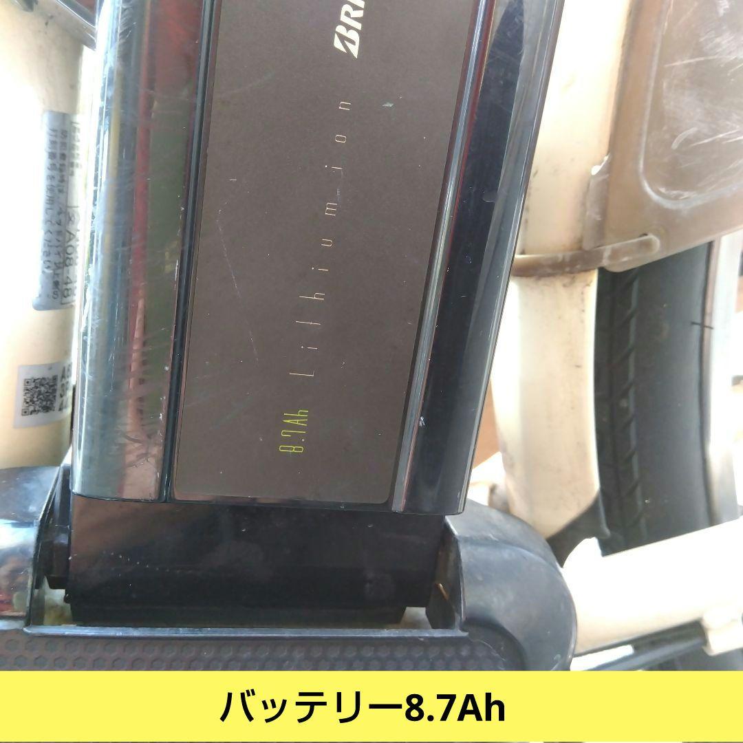 兵庫県尼崎市発送不可　ブリヂストン　アシスタ　26インチ　バッテリー２個　中古