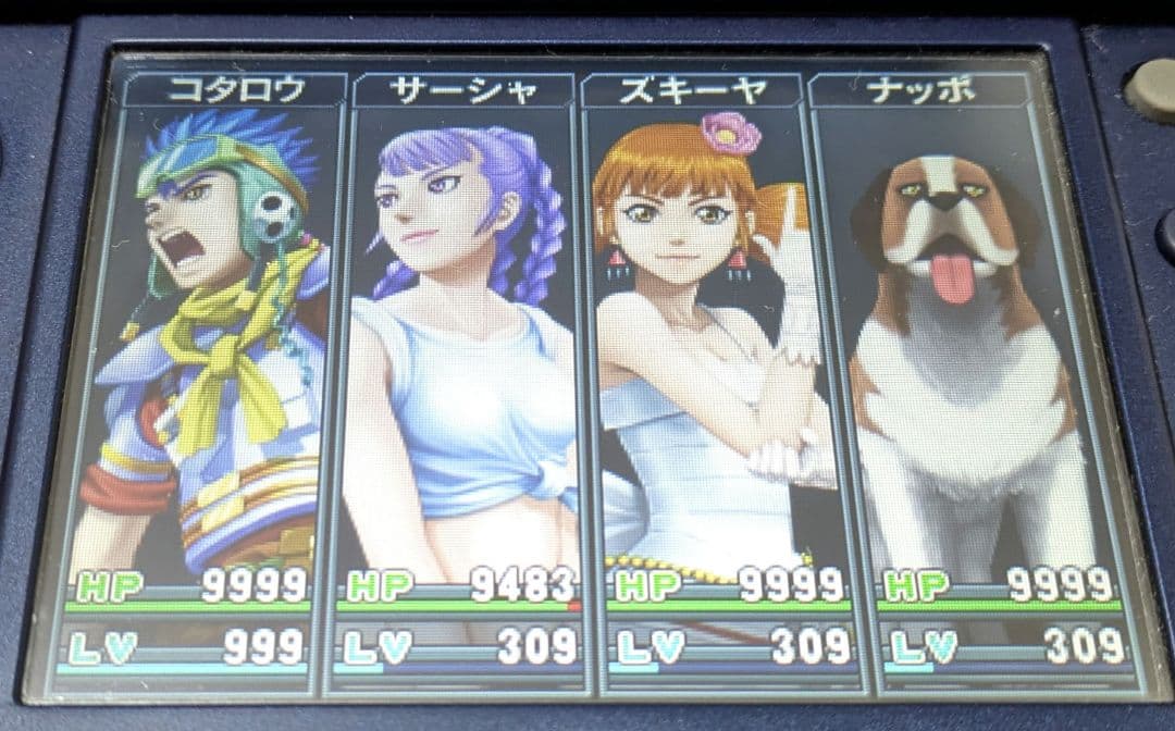 3DS ソフト メタルマックス4 月光のディーヴァ
