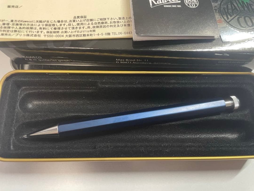 【限定品】カヴェコスペシャル　ブルー 0.7mmシャープペンシル【新品未使用品】