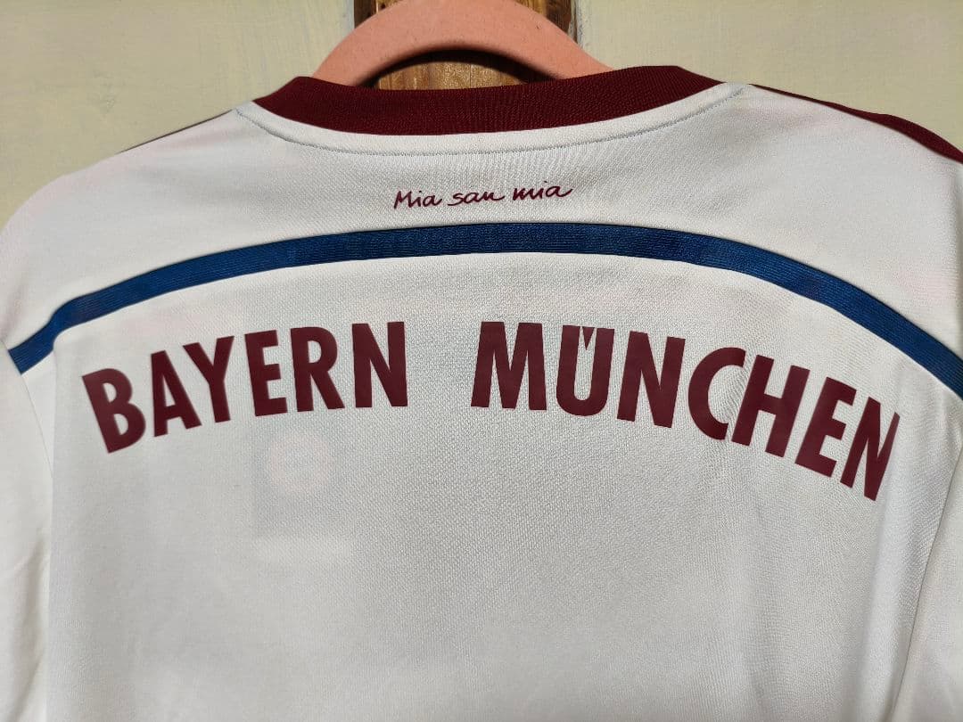 FC Bayern München 2014/15 by Adidas BNWT