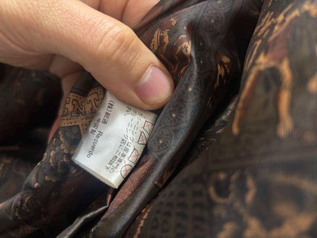 【80s vintage】レザーカーコート　L 　羊革　野村訓市　襟ボア　裏総柄
