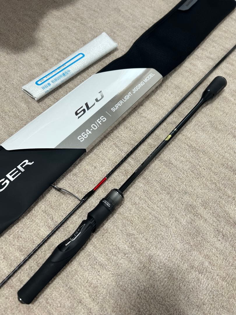 【美品】24 オシアジガー SLJ S 64-0/FS シマノ スピニングモデル
