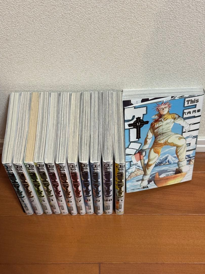 Thisコミュニケーション 全巻セット