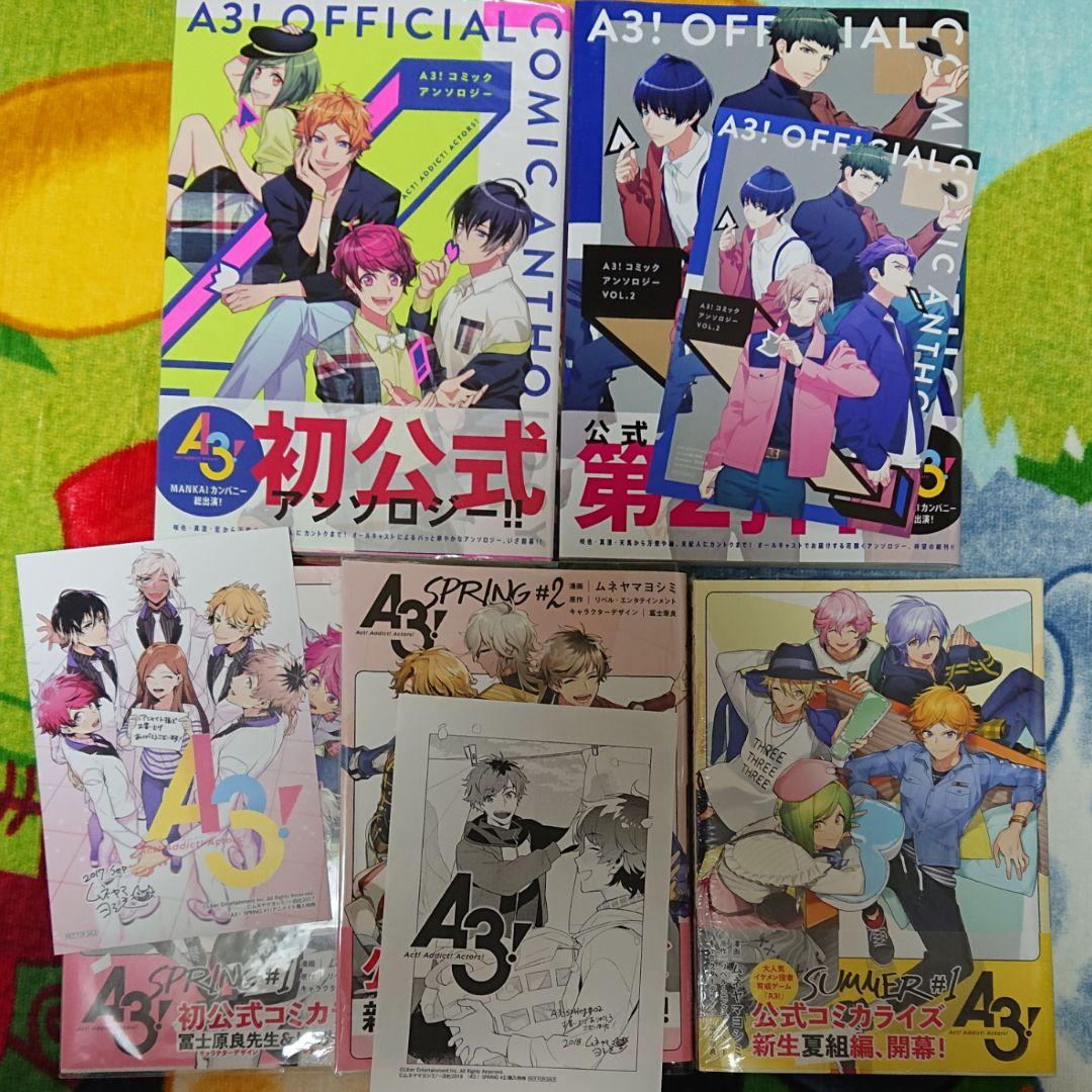 本 まとめ売り
