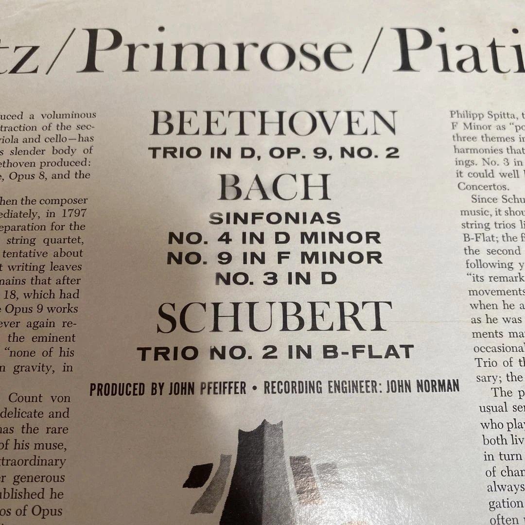 Heifetz Primrose Piatigorsky レコード　LP