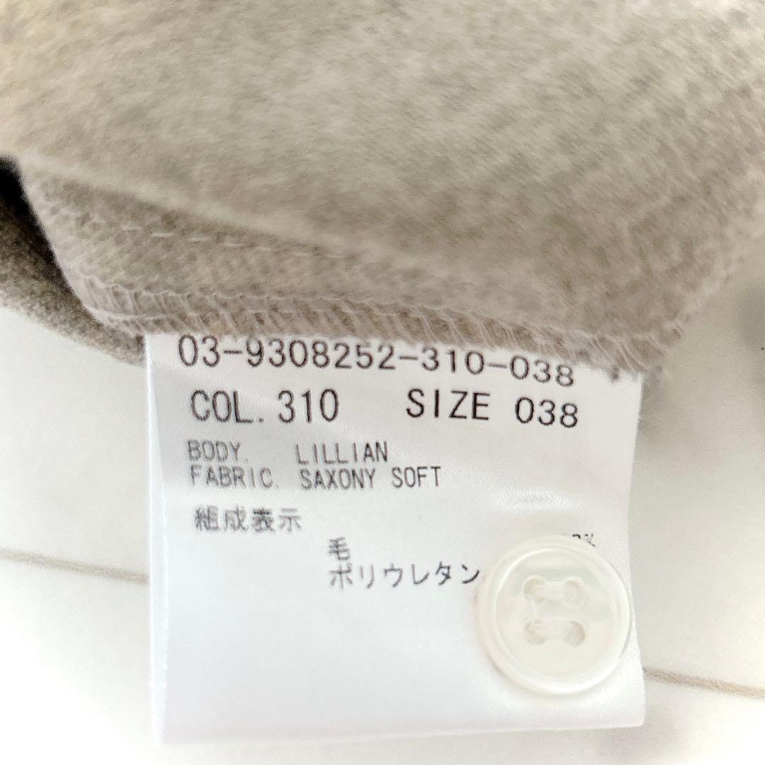 美品 セオリーリュクス SAXONY 長袖 バンドカラーブラウス 38