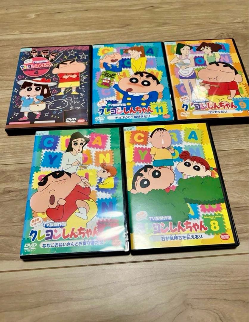 早い者勝ち 激安 クレヨンしんちゃん テレビ傑作選 DVD 30作品 まとめ売り