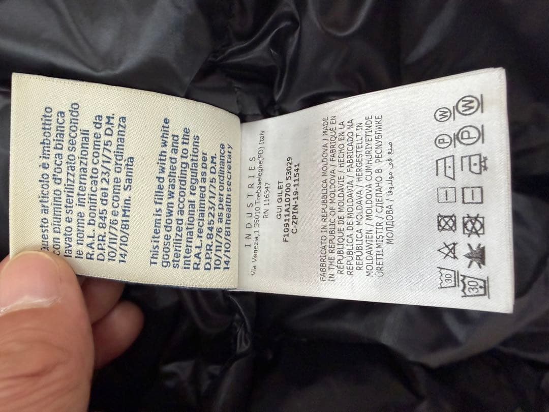モンクレール　GUI GILET　ダウンベスト　2