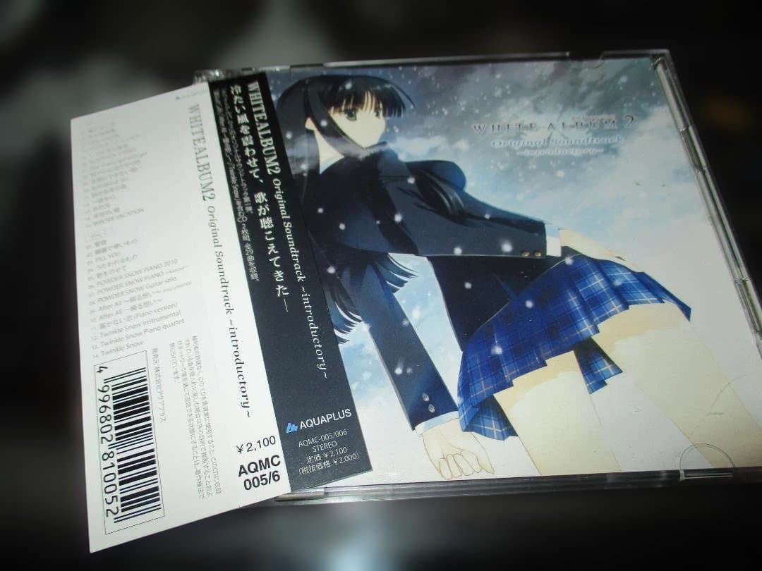 アニメ WHITE ALBUM2 SOUNDTRACK introductory