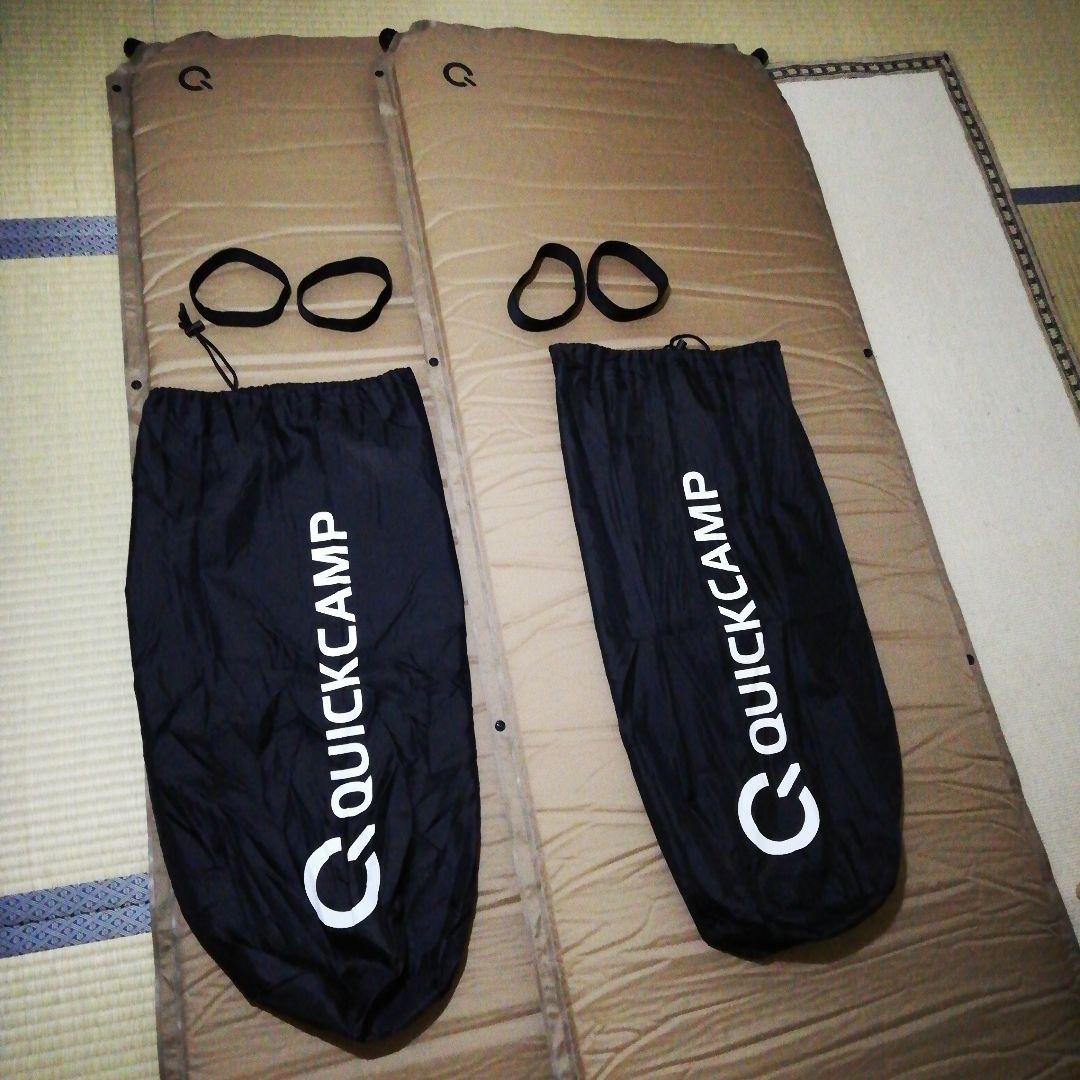 QUICKCAMP クイックキャンプ 車中泊マット シングル 5cm 2個セット