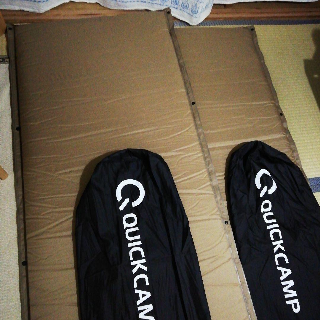QUICKCAMP クイックキャンプ 車中泊マット シングル 5cm 2個セット