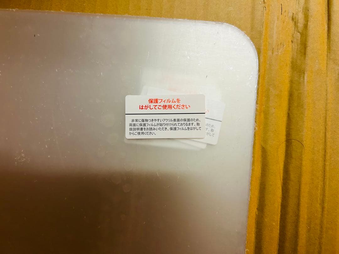 ★値下げ★ 透明アクリル板パーテーション6枚セット 【送料込み】