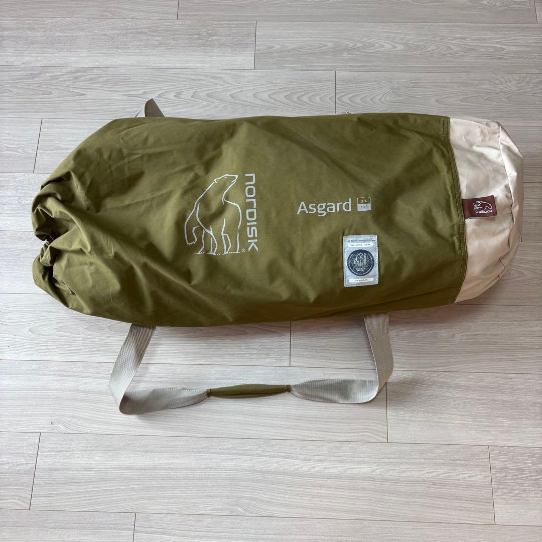 NORDISK ノルディスク　ASGARD アスガルド7.1 カーキ