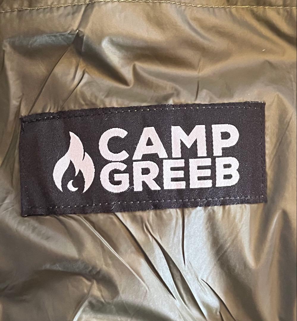 CAMP GREEB ダウンシュラフ　グリーン