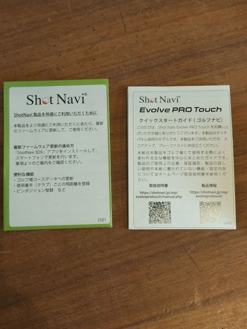 白　ゴルフ用GPSウォッチ Navi Evolve PRO Touch