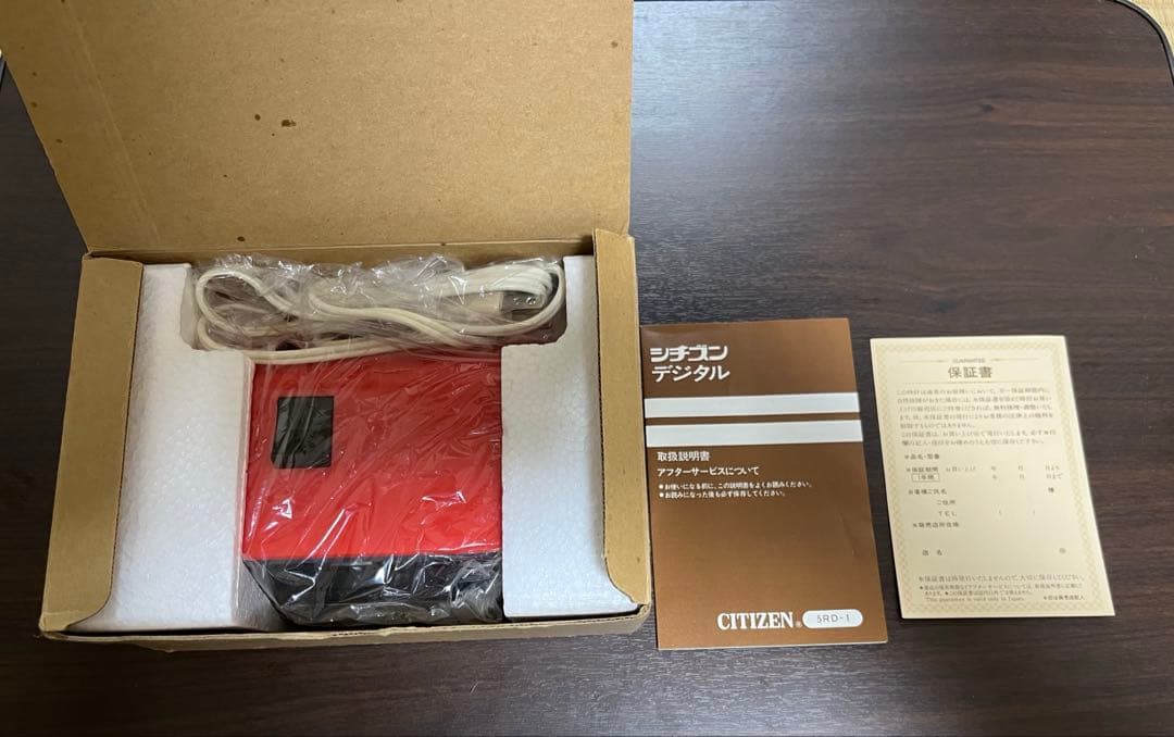 シチズン デジタル電気時計 パタパタ時計　ハイリーフ　カーチス　￼￼赤
