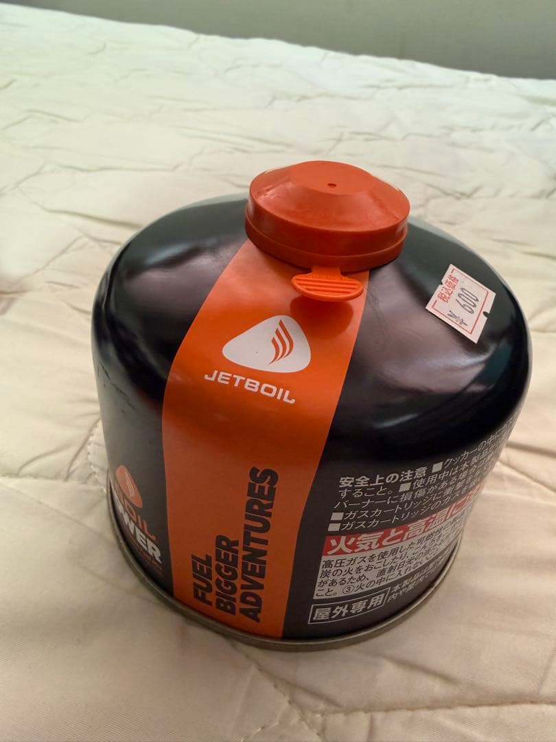JETBOIL SUMO ジェットボイル　スモー