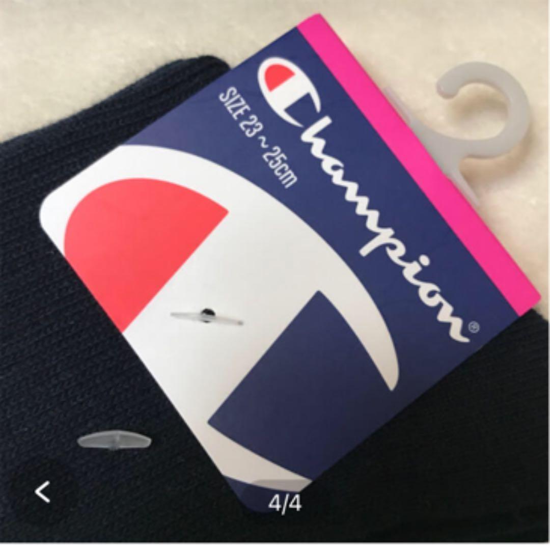 値下げ　新品　チャンピオン　パーカー　スカート