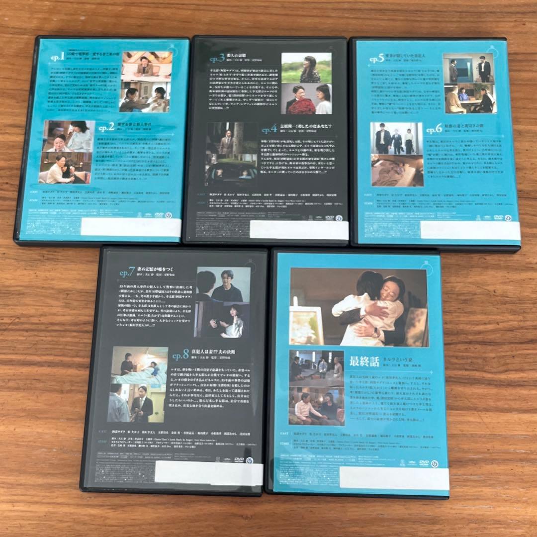 しあわせな結婚 DVD 全5巻 全巻セット 新品ケース付き　阿部サダヲ 松たか子