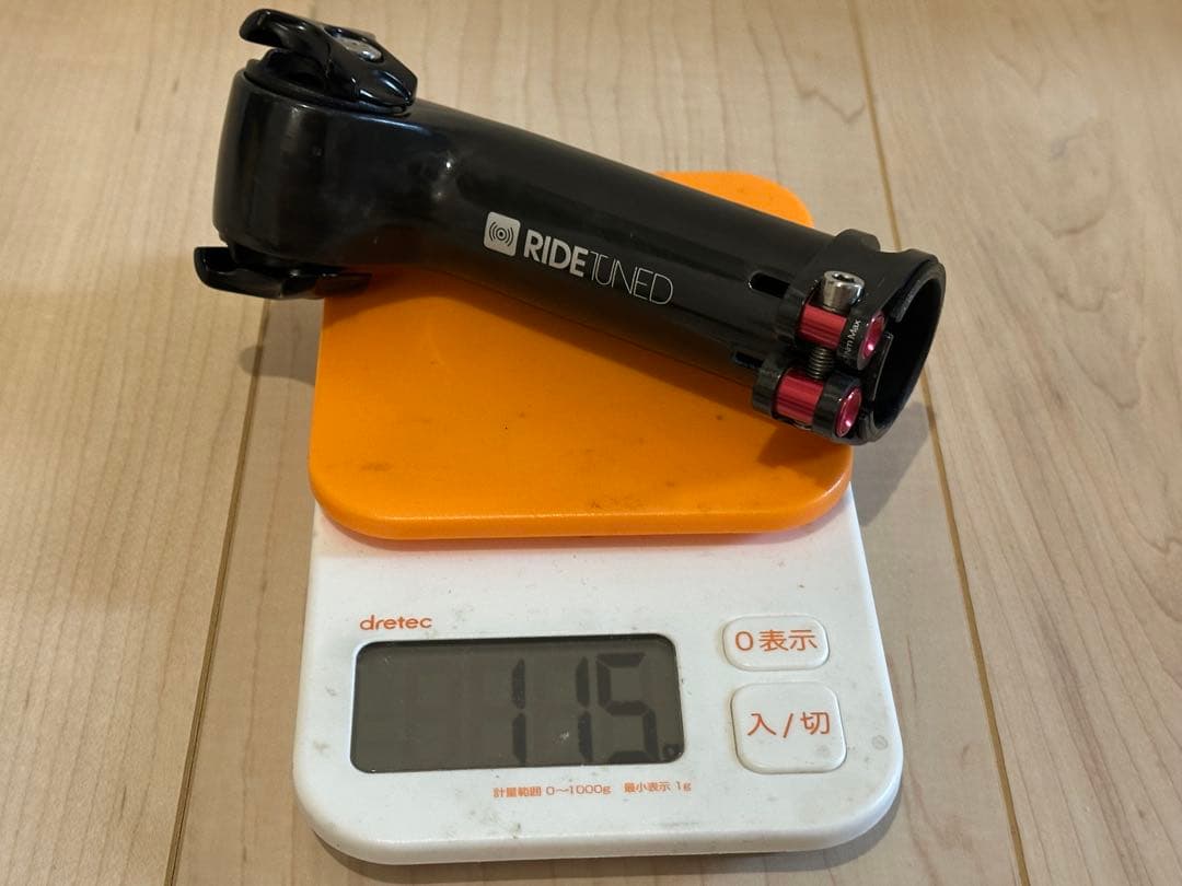 trek シートマスト　ショート　軽量版　廃盤品