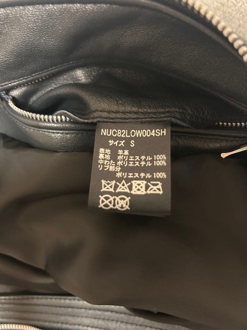 本革 ナノユニバース ブルゾン ラムレザー MA1