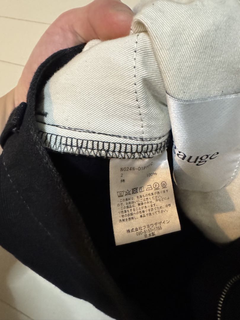 nakedgauge ASHLEY JEANS ブリヂストン