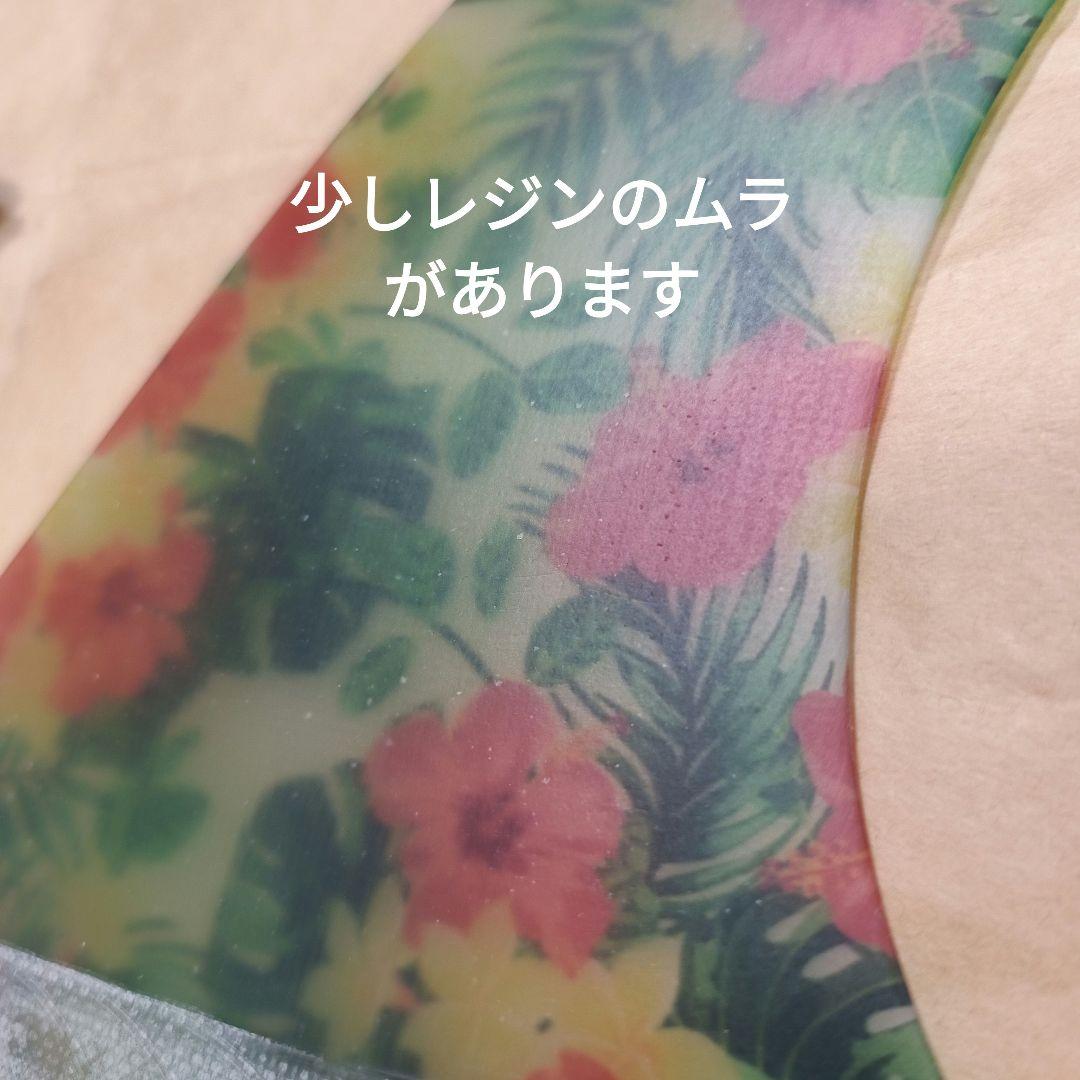 アートグラス　9インチ センターフィン　シングルフィン　ロングボード